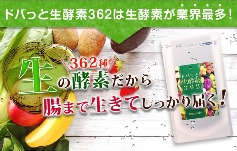 yhoƐyf362zTCg